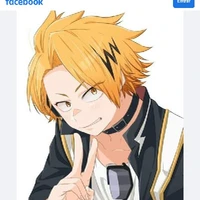 Kaminare
