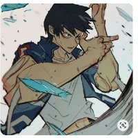 Sero