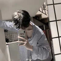 พร้อม (?)