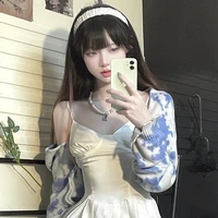 💗里撒/ลิซ่า💗（外他热身赛/เด็กเสิร์ฟ）