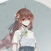 Yun/FL maid