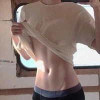อลิส