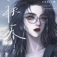 ต.ป.ก.ญ