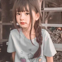 Lyna {Asli}
