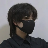 อิสเตอร์🤨