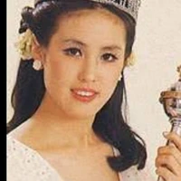 Jin eomma