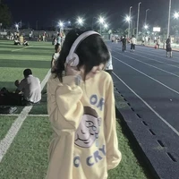 นิทาน/นางเอก