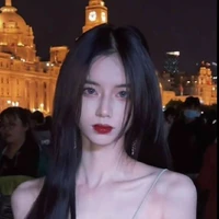 มิว