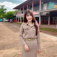 คุณครูอุ้ย