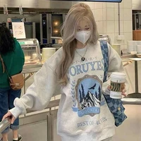 มินนี่(นางเอก)
