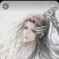 หยางเฉินเยว่|แม่นายเอก