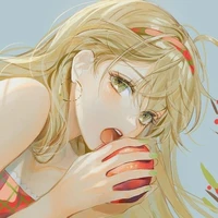 Rose Smith [BFF]