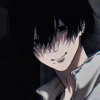 ชิสุเอะ