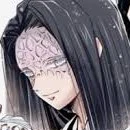 อุบุยาชิกิ คางายะ