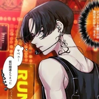 ☠Mikey☠