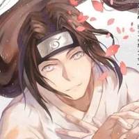 Neji