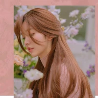 นาตา/นอ