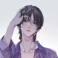 Ame