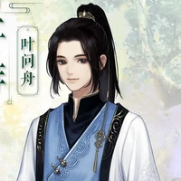 หลี่หยวน  (ตอนเด็ก)