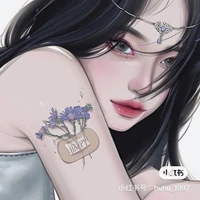 ฮานะ🌼✨