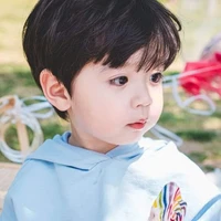 อาร์เธอร์