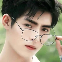 ธามม์