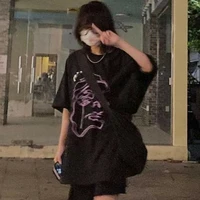 พาที(พอ.+ฮอตเนิร์ด)​