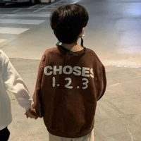 คริส(น้องนอ.+พี่ทริก)​