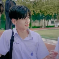บอล