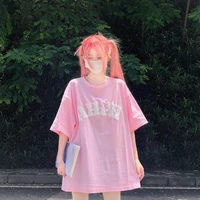 นามิ💌(เพื่อนมิว)