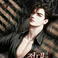 Darius Ferguson/Hades