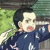 คาสึโทระ(ตอนเด็ก)