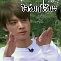 นอ.ก่อนขิต