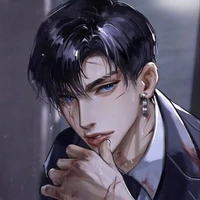 เต