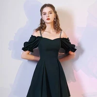 Ella