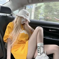 อลิซ
