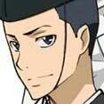 อาซาริ  อุเก