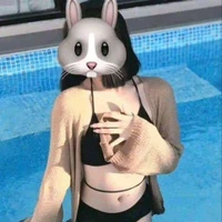 ยัยหนู