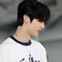 มิน