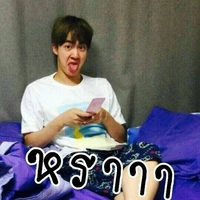 ผีข้างบ้าน