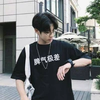 ชิน(เพื่อน น.อ)☺🌷