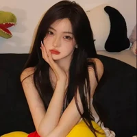 เชอ(นางร้าย)