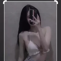 เนนะ(ชนี)