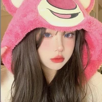 park chika(sahabat sena)