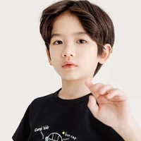 soobin