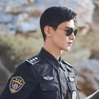 อีริค