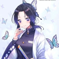 โคโจ ชิโนบุ