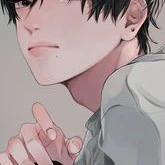 นาฮิน