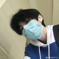 บาส