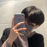 นิว/เพื่อน